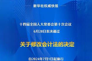 今天战爵士复出！波波维奇：文班亚马可以出战